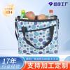 Bolsa de picnic de lunares de fabricantes potentes, bolsa de hielo, bolsa de almuerzo multifuncional, bolsa térmica, bolsa práctica para viajes al aire libre, bolsa de hielo