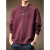 Sudadera Redonda con Estampado de Marca de Moda Estilo Italoamericano para Hombre, Estilo Primavera y Otoño, Top Holgado de Manga Larga, Nuevo Modelo 2026