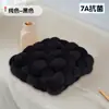 Cojín Trenzado Retorcido Tatami Saco de Frijol Cojín Almohada Piso Futón Cojín Asiento Cojín Glúteo Extraíble y Lavable