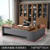 Escritorio de Jefe Oficina Escritorio de Computadora Simple Moderno Muebles de Oficina Juego Combinación Escritorio de Gerente Supervisor Escritorio de Presidente