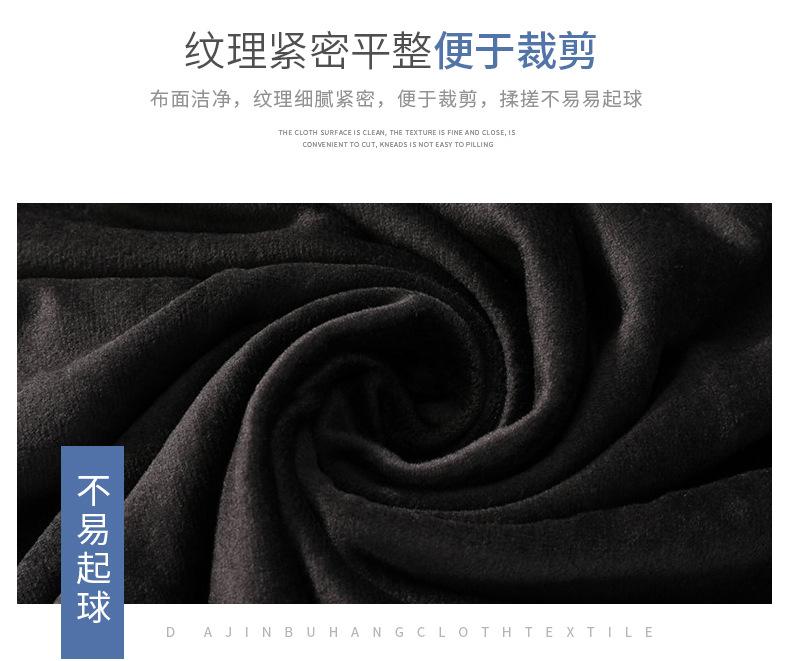 详情页_06.jpg