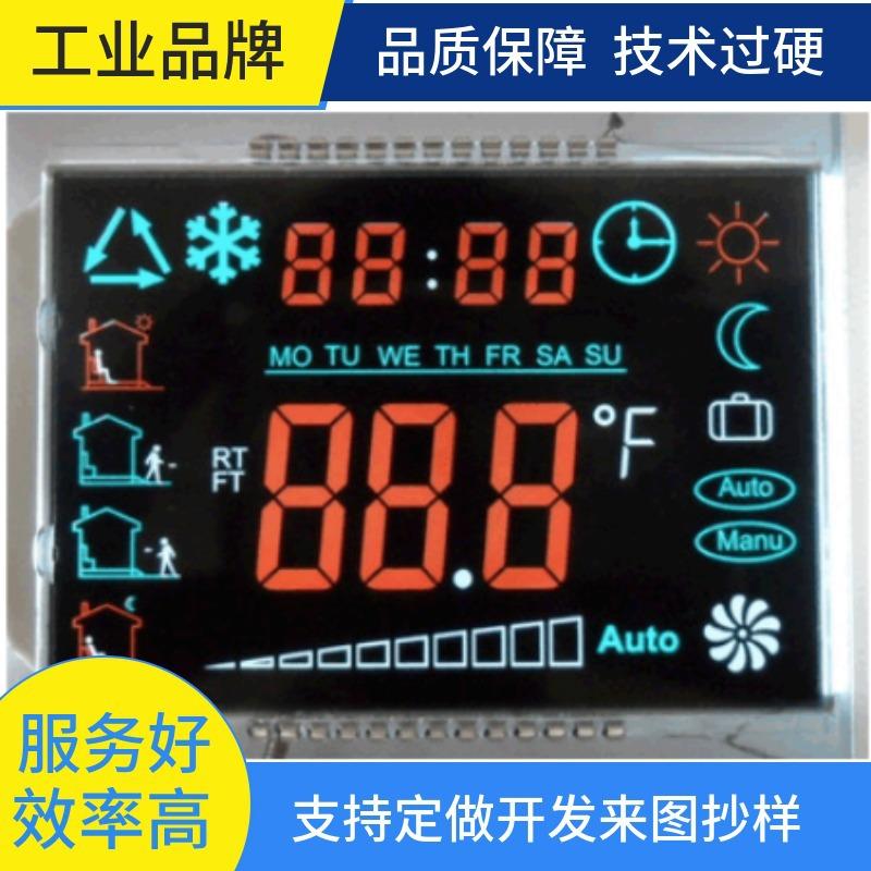 mtw-58822995