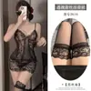 Pijama Sexy de Encaje para Citas, Aspecto Adelgazante de Cintura, Falda Sexy de Tirantes, Camisón Transparente Puramente Lujurioso para Mujeres Qqny