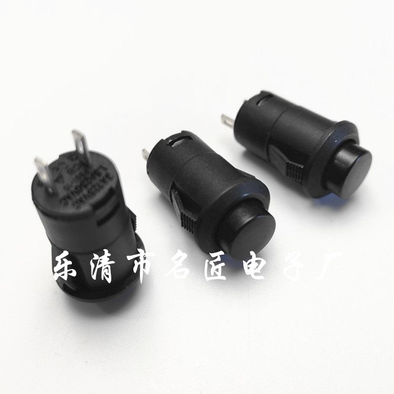 未命名_副本125