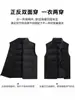 Ropa de trabajo unisex reversible, cálida y engrosada para otoño e invierno, chaleco extragrande con cuello alto, chaleco de plumas hecho a medida para ventas transfronterizas