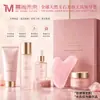 Raspador de Massagem em Formato de Coração de Jade Ferramenta para Salão de Beleza Facial para Massagear e Desbloquear Meridianos, Ferramenta de Beleza de Cristal Rosa e Jade Natural