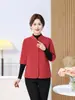 Nueva Moda de Primavera/Otoño Reductora de Edad Ropa para Mujeres de Mediana Edad y Mayores Chaqueta Casual Delgada de Algodón Ropa Interior de Manga Larga