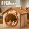 Casa para Gatos Cálida y Forrada de Felpa, Adecuada para Todas las Estaciones, Extraíble y Lavable, Villa para Gatos Semicerrada de Invierno, Casa para Perros