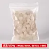 Atacado do Fabricante Sal Grosso, Sal de Cozinha Puro, Grânulos Naturais de Sal Marinho, Purificação Móvel Pacote Completo 500g Sal Grosso de Grânulos Grandes