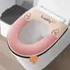 Cojín para Asiento de Inodoro para Uso en Casa, Universal para Todas las Estaciones, Estilo Cremallera, Impermeable, Engrosado para Invierno, Almohadilla Lavable