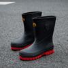 Paquete Moda Zapatos de Lluvia para Hombre Medianos de Suela Gruesa Cómodos Zapatos para Agua Antideslizantes Zapatos de Goma de Cocina para Exterior Combinan con Todo Pesca Zapatos Impermeables