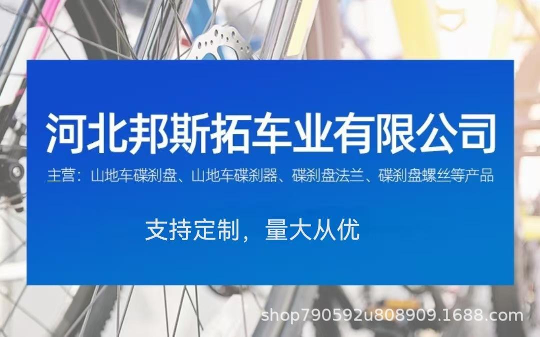 微信图片_20241219100549.jpg