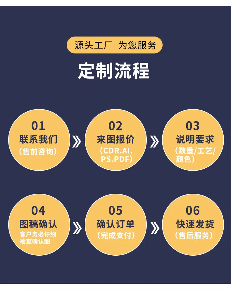 防盗扣_08.jpg