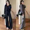 Conjunto de dos piezas de jersey y pantalón ancho para mujer, ideal para relajarse y descansar, ideal para otoño e invierno, Z1106T.