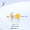 Accesorios DIY Puzao de Color Fuerte Duradero Chapados en Oro con Cuentas Espaciadoras Pequeñas de Margarita Incrustadas de Diamantes, Cuentas Espaciadoras de Flor de Zirconia para Pulseras y Collares
