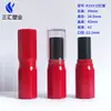 Nuevo Tubo Vacío para Labial Calibre 12.1 3.5ml Tubo Vacío para Bálsamo Labial Material de Empaque Cosmético Suministro del Fabricante