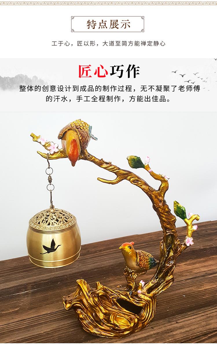 详情_04.jpg