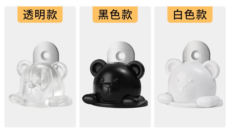 详情_13