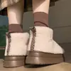 Pantuflas de Algodón Fáciles de Poner, Forradas de Felpa, Botas de Nieve de Suela Gruesa, Botas para Mujer, Ins de Invierno, Zapatos de Algodón Versátiles y Cálidos de Caña Corta para que las Mujeres los Usen Afuera