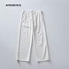Pantalones Casuales Blancos Nuevos de Primavera 2025 para Hombre APO Pantalones Sueltos de Color Sólido Rectos de Alto Sentido Joker para Hombre