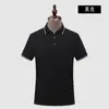 Polo de manga corta de algodón mercerizado de alta gama para verano, solapa, overol de negocios, camiseta Tt para hombres y mujeres, camisa cultural, overol estampado