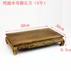 Base de Bonsái de Piedra Falsa Talla Madera de Ala de Pollo Base Rectangular Estatua de Buda Ceremonia del Té Adornos para Acuario Base Sólida de Madera y Piedra