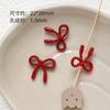 Serie Roja de Navidad y Año Nuevo Conejo Lindo Oso Paixing Cuentas Accesorios de Aleación DIY Cuentas