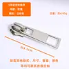 Marca Fangge Nylon Metal Não. 5 Não. Puxador de Zíper 3 Não. 5 Não. Puxador de Zíper de Metal e Nylon 3
