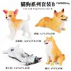 Modelos de Animales Realistas: Doberman, Golden Retriever, Perro de Peluche, Husky, Collie - Adornos para Coche y Juguetes para Niños