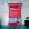 Soporte de exhibición tipo puerta de hierro 80x180, a prueba de viento, rellenable con agua, retráctil, soporte de publicidad para interiores y exteriores, tablero de anuncios para bodas y reclutamiento
