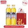 Aceite de Arowana Caja de Regalo de Arroz y Fideos Beneficios para la Empresa Festival de Mediados de Otoño Regalo Regalo de Devolución Recuerdo Aceite para Cocinar Arroz Producto Oficial Auténtico