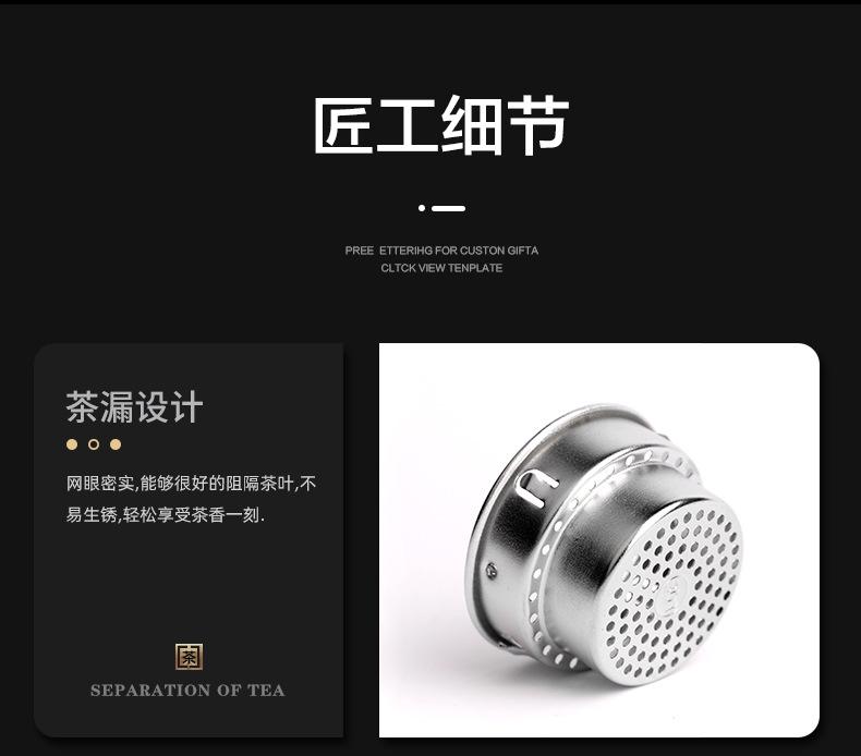 详情页_08.jpg