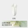 Calcetines Cortos de Algodón para Hombre para Primavera y Verano, Calcetines Hidratantes de Camelia, Algodón de Fibra Larga, Transpirables, Absorbentes del Sudor, Antideslizantes, 100% Algodón