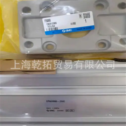 QQ截图20210510165033.png