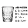 Copa de vino blanco de cristal de dos taeles, taza para licor de tres taeles para el hogar, copa para vino extranjero, taza para cerveza de un tael espesada con lámina de oro Jinshan