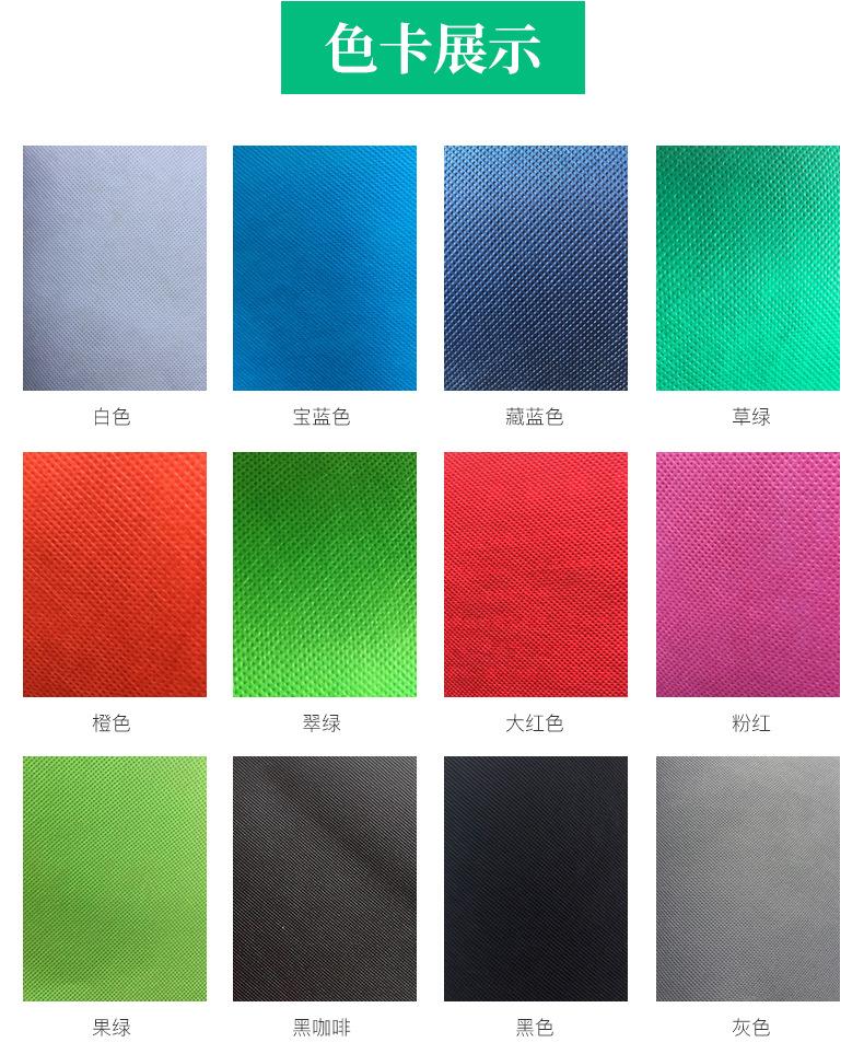 详情页_07