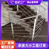 Suministro Directo de Fábrica de Pasamanos de Escalera de Acero Inoxidable 304, Barandillas de Escalera de Balcón para Decoración del Hogar, Columnas de Tubería Roscada de Acero Inoxidable 304