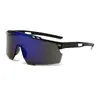 Gafas de Protección Laboral Transfronteriza para Comercio Exterior, Gafas de Sol para Esquí, Montañismo y Ciclismo, Gafas a Prueba de Viento y Arena de Doble Uso Día y Noche