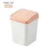 BNBSWholesale Cubo de Basura de Escritorio Estilo Nórdico con Tapa abatible Almacenamiento de Basura para Tocador de Dormitorio, Baño, Sala de Estar