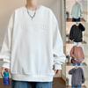 Sudadera para Hombre Estilo Americano Primavera, Otoño e Invierno 2026 Cuello Redondo Holgada Casual Camiseta Básica Manga Larga Ins Talla Grande con Forro Polar