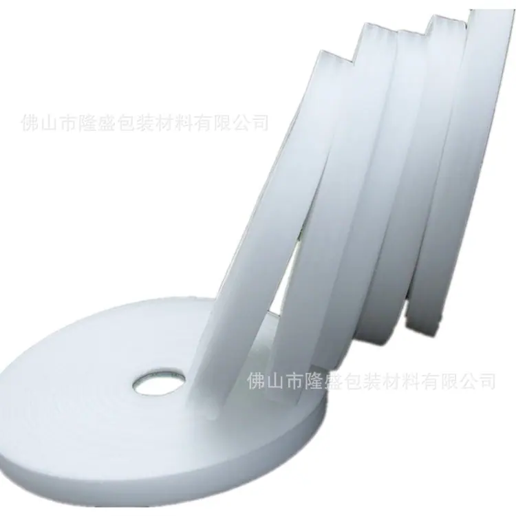 隆盛纸箱珍珠棉