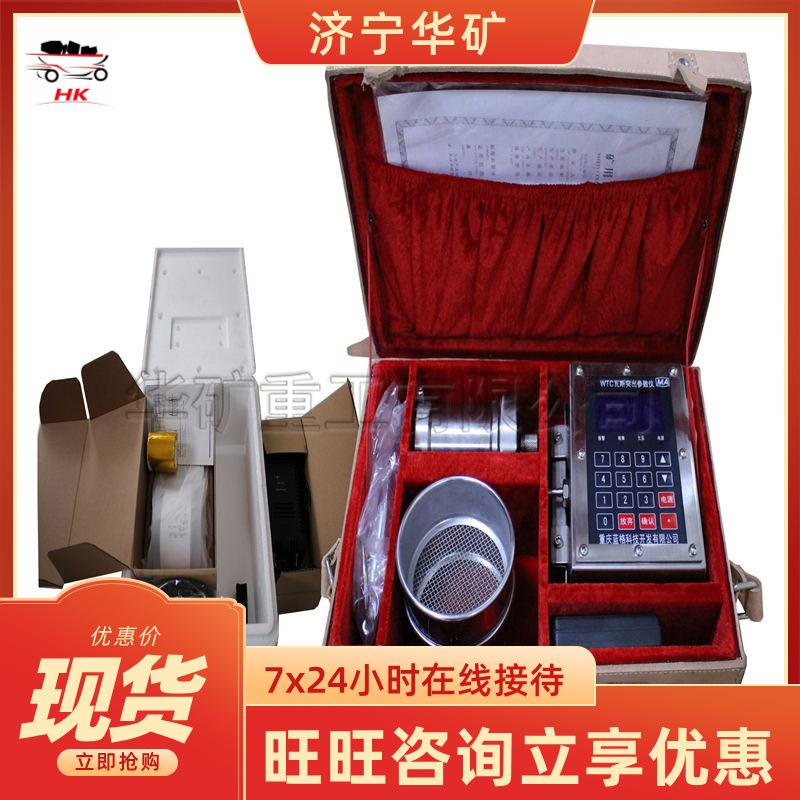 O1CN01Nw4Q8u23W34GHbMUI_!!3529