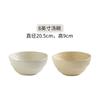 Cuenco y plato domésticos de estilo japonés, traje de cerámica, plato muy hermoso, vajilla de alto aspecto para una persona con estilo.
