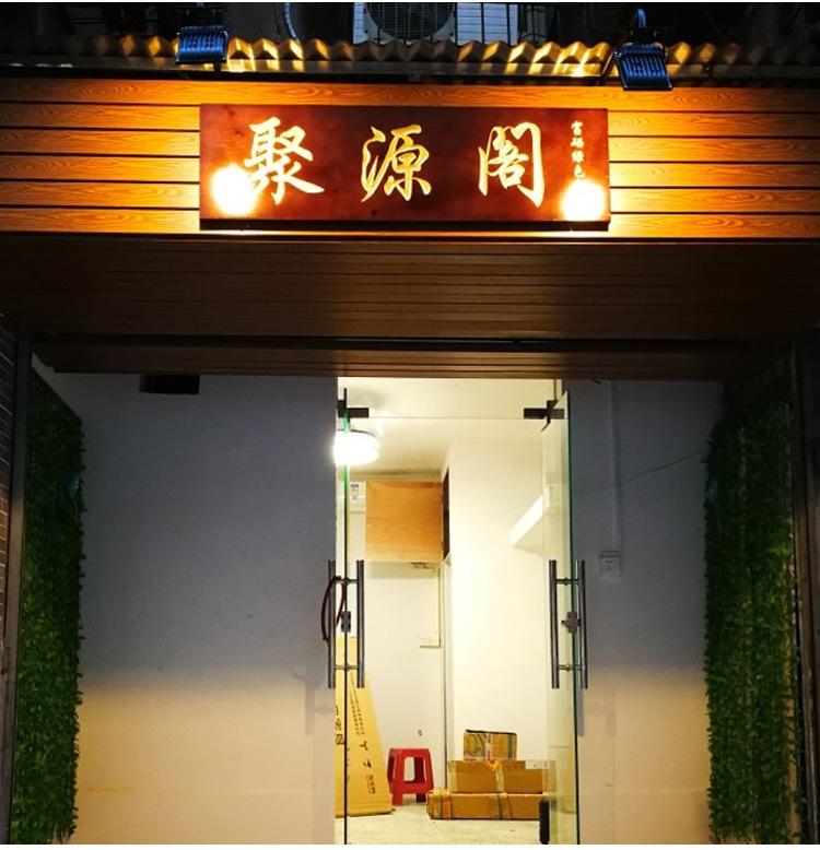 微信图片_20210601142610.jpg