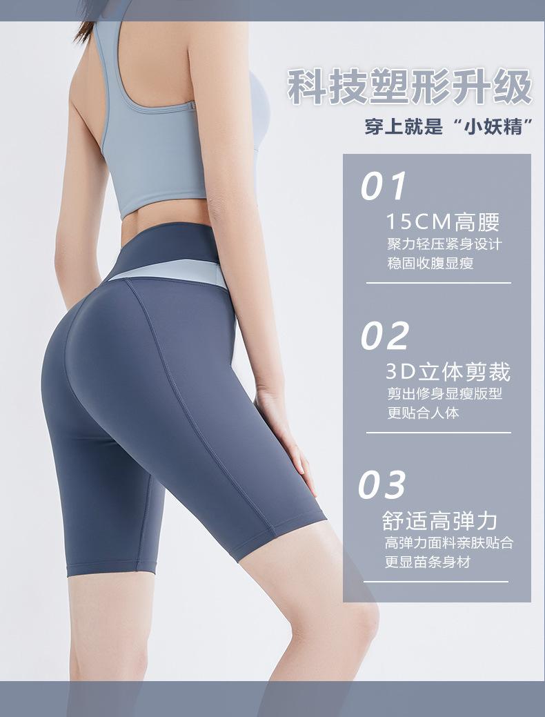 详情-04.jpg