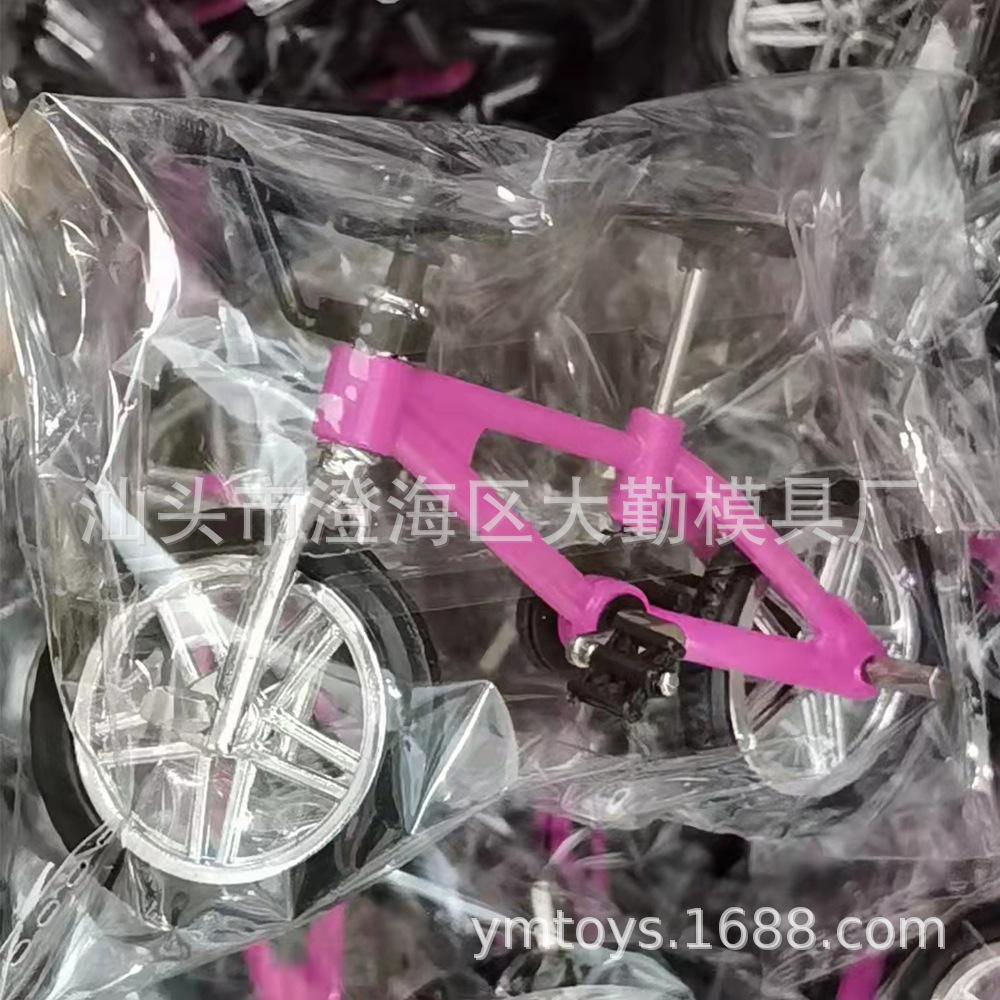1号车粉色 详情图800