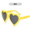 Gafas de Sol de Marco Grande 'Amor' Europeas y Americanas 2024 para Hombres y Mujeres, Gafas de Sol de Moda, Gafas de Sol Personalizadas con Forma de Corazón de Melocotón