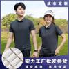 Polo de seda cristal spandex de secado rápido ropa corporativa solapa personalizada publicidad camisa cultural overol logotipo estampado ropa de trabajo
