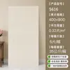 Serie de Baldosas de Pared para Cocina y Baño Brocado Nube Estilo Francés 400X800, Rodapiés de Pared para Baño, Baldosas Cerámicas Completas, Guangdong Foshan