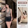 Lingerie Sexy, Saia Bodycon Sexy Estampa de Leopardo, Conjunto Uniforme, Decote em V Profundo Boate, Puro Desejo, Sedução, Tentação da Secretária